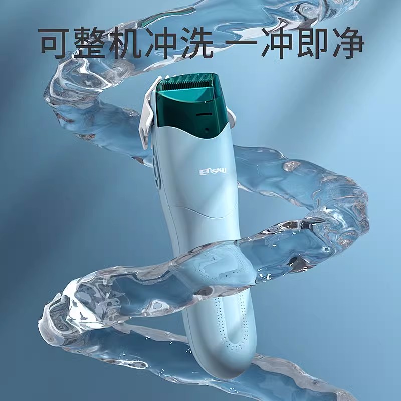 樱舒婴儿理发器静音自动吸发宝宝剃头发新生儿童电推子剃发神器超