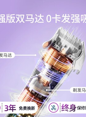 樱舒婴儿理发器超轻音自动吸发宝宝剃头专用电推子新生儿童剃发器