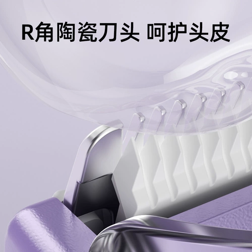 Детская машинка для стрижки волос, подарочная коробка для новорожденных, комплект, подарок на день рождения