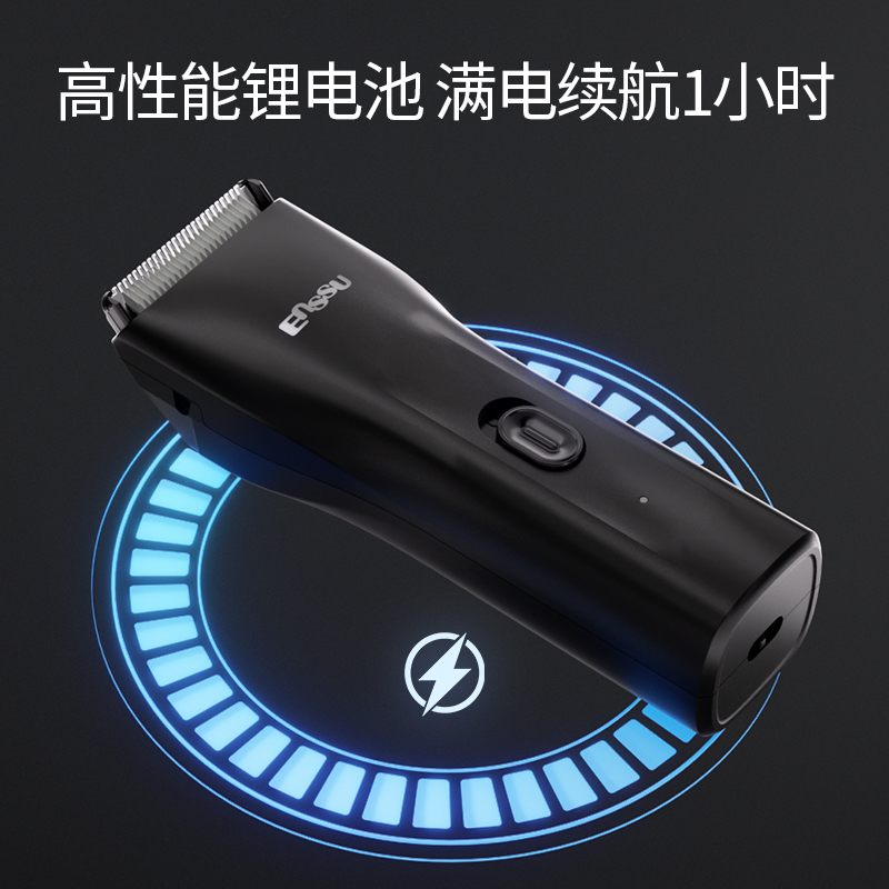 理发器电推剪推子自己剪剃头发光头神器家用男士专用电动剃头刀