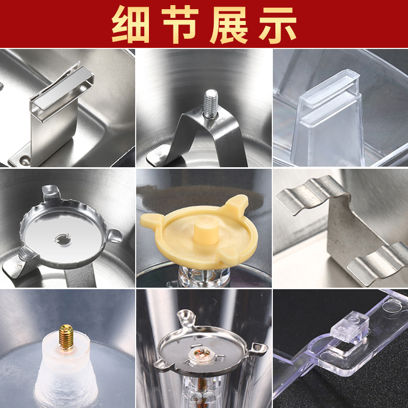 商品详情图片