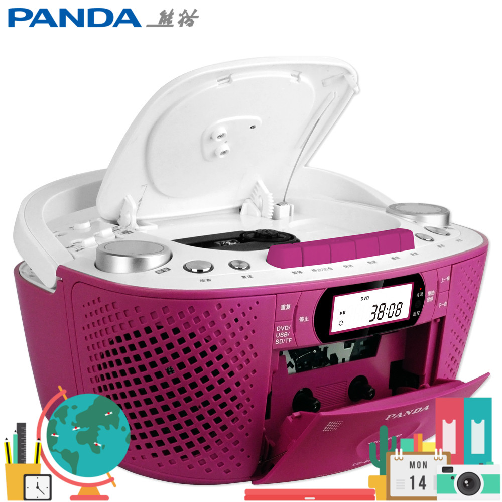 熊貓 CD-810 復讀機磁帶卡帶錄音CD機DVD光碟播放機U盤SD卡收音影碟機胎教幼教上課教師學習英語音樂遙控便攜