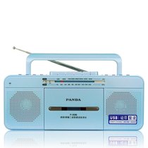 Panda F-336 Tape Reread Recorder U Pan Play MP3 radio Two-band recorder Learn English