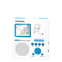 Panda F-382 Tape TranscriptTF Card U Pan Key Recording Portable Lithium Battery Charge Reread Machine Wire Control