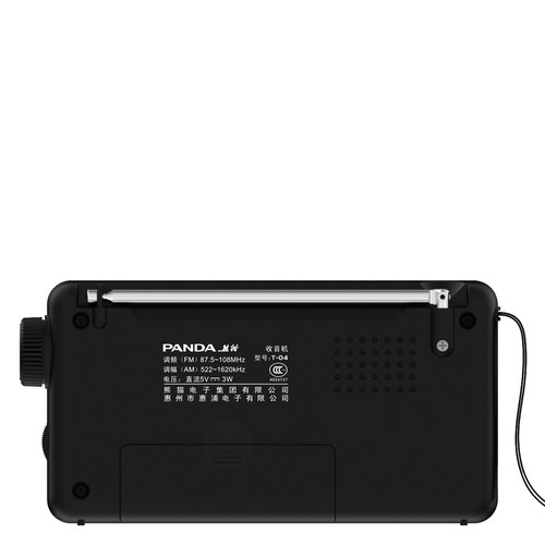 熊猫 T-04 数字显示TF卡FM调频AM调幅两波段便携锂电池收音机新品 - 图3