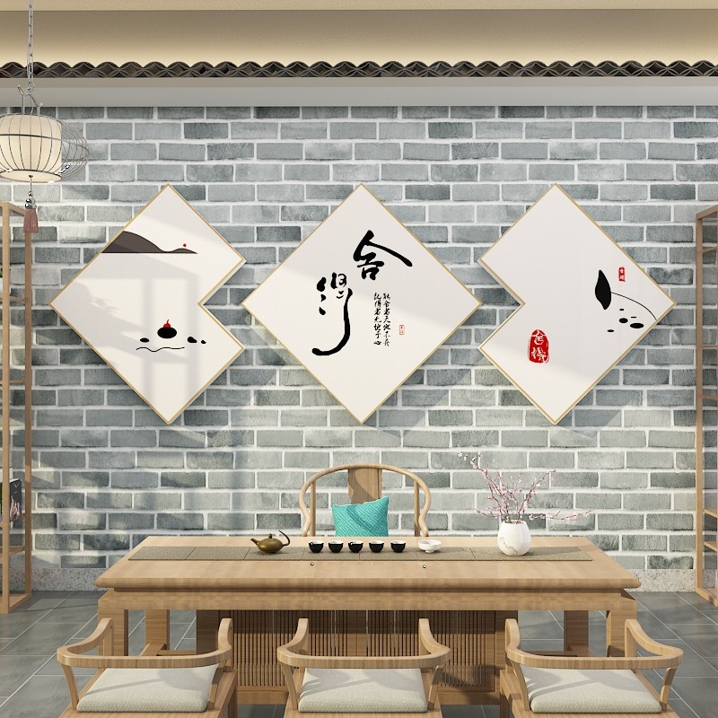 茶室氛围布置高级感叶店背景墙面装饰贴古风3d立体壁画中医养生馆,淘宝优惠券,粉丝福利购,淘宝优惠卷