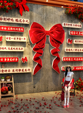 2026网红打卡美容院店墙面装饰女服装氛围布置进门形象贴大蝴蝶结
