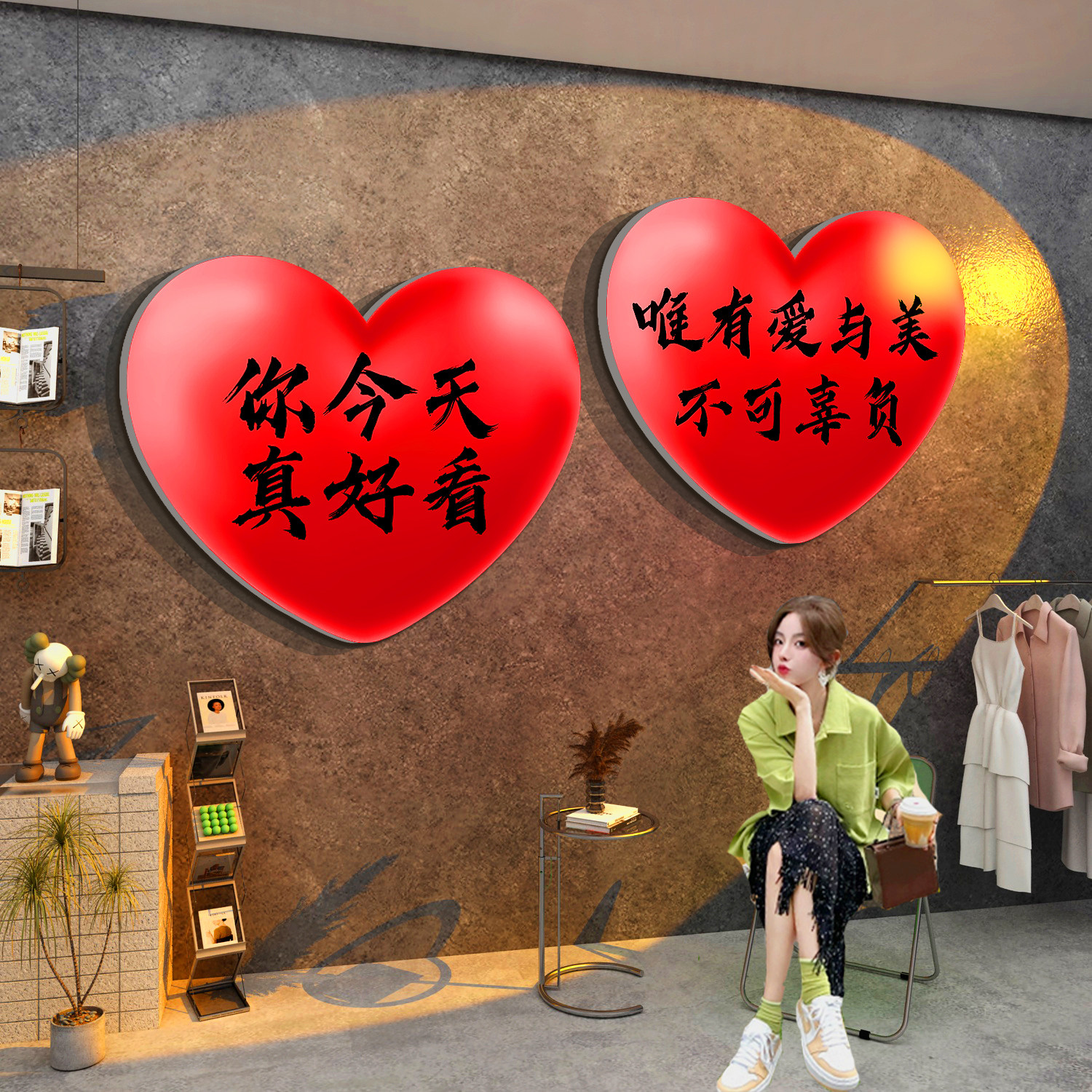 2026网红打卡氛围布置拍照区爱心户外玫瑰花墙面气球款装饰院背景,淘宝优惠券,粉丝福利购,淘宝优惠卷