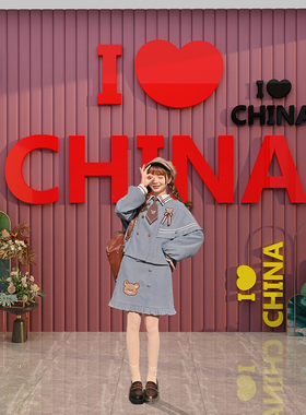 爱国校园文化风培训机构贴纸画