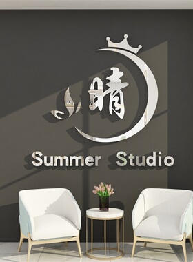 logo理发店墙面装饰廊创意吧台
