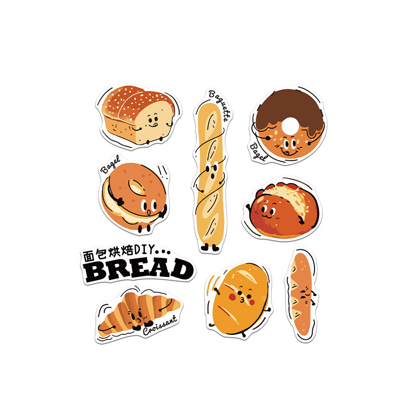 网红打卡面包店房墙面装饰甜品氛围布置烘焙蛋糕场景门口吸引贴纸,淘宝优惠券,粉丝福利购,淘宝优惠卷