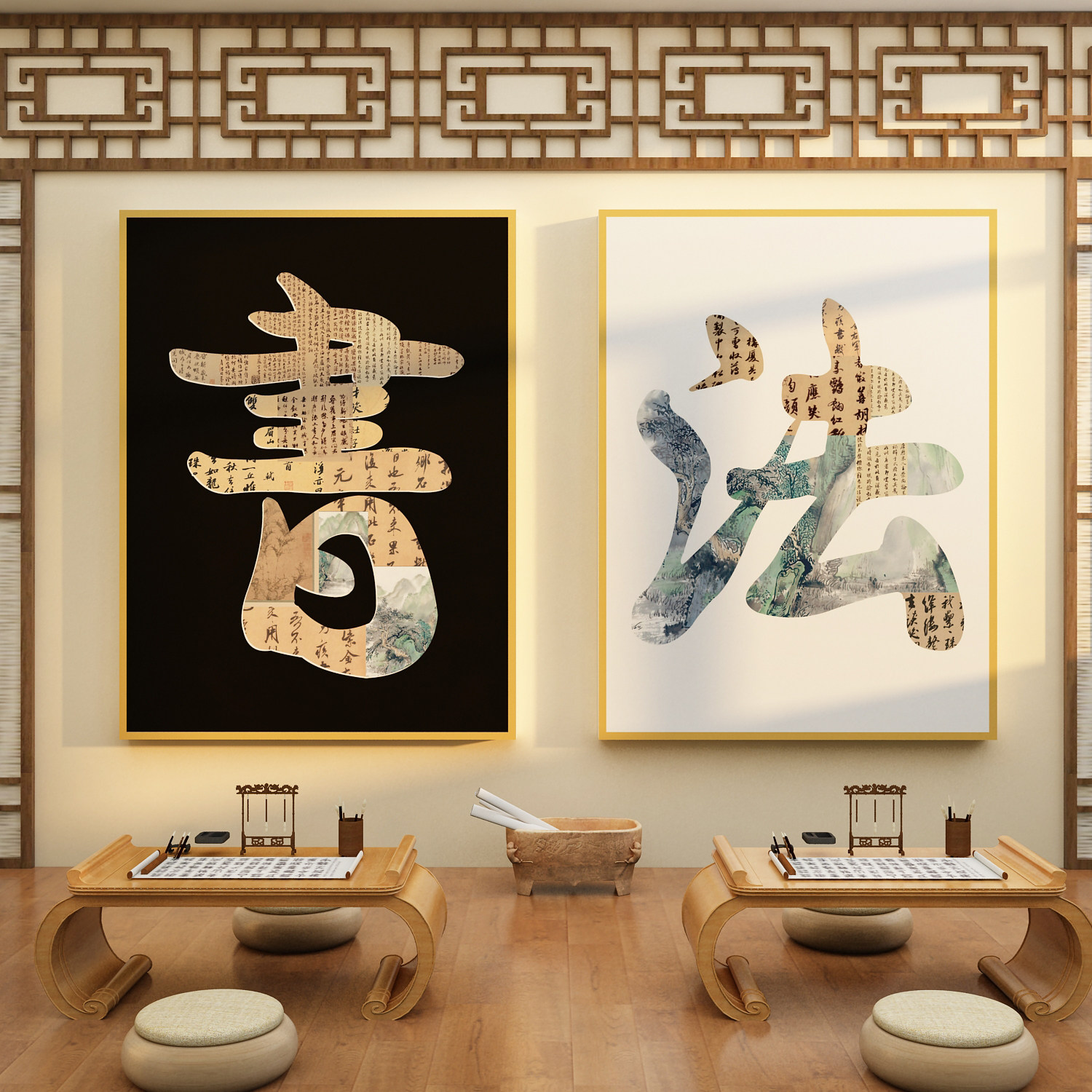 硬笔书法教室布置装饰毛笔字班级文化环创墙面培训机构背景贴挂画_虎窝淘