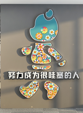 童话饰界28316我在这里很想你