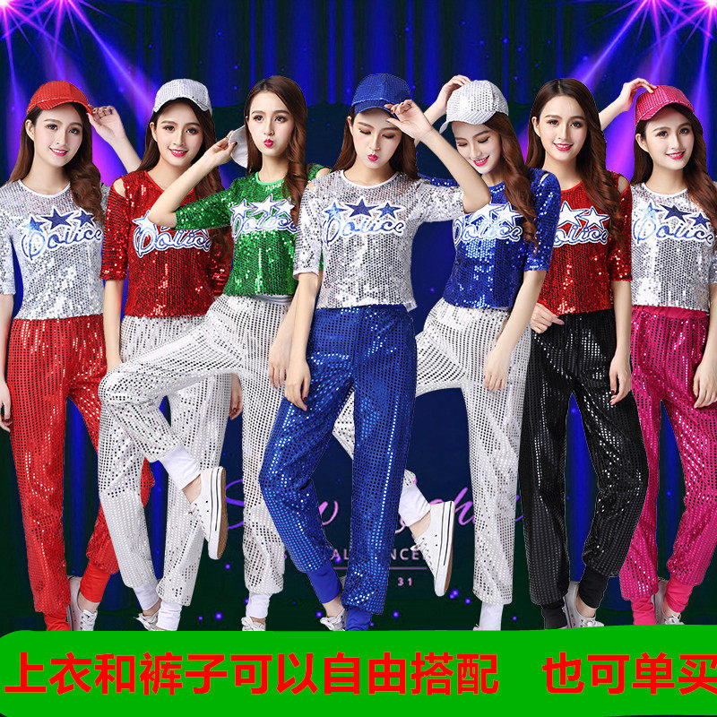 新款现代爵士舞蹈服装女成人团体啦啦操演出服广场舞亮片表演套装