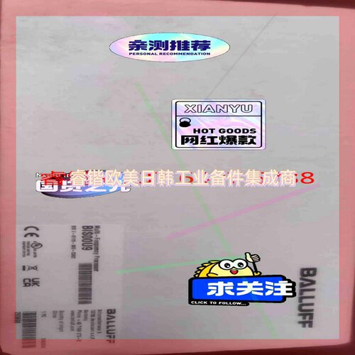 询价!巴鲁夫 模块  BIS01F5,BIS01F4 - 图1
