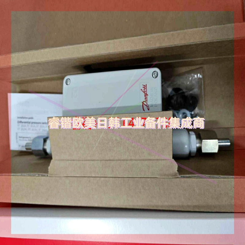 询价!017D002366丹佛斯压差开关RT260A全新正品原装 - 图0