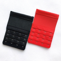 7 5 cm wide four-row buckle underwear lengthened buckle elastic bra black bra extended buckle underwear hitch 4-row 4 buckle