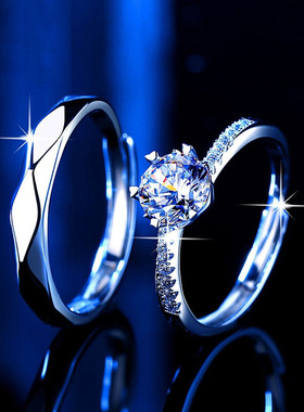 闽粤S925银镶莫桑石几何情侣款戒指对戒时尚高级感七夕情人节礼物