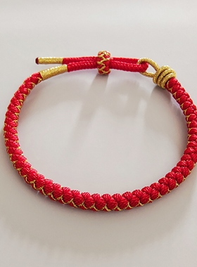 2024本命年龙鳞手绳十二生肖太岁红绳手链属龙手工编织幸运绳女男