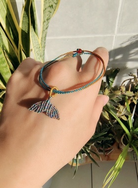 千里江山配色鱼尾手绳