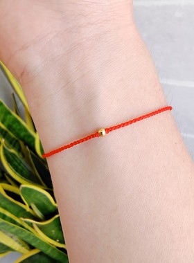 18K包金圆珠细款四股手工编织送朋友闺蜜情人节礼物定制手链脚链