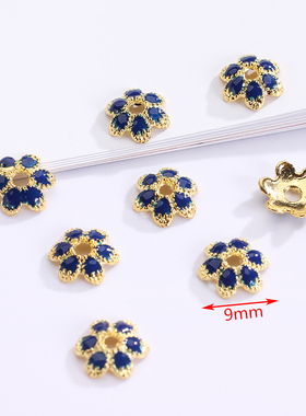 合金花帽小花托手工饰品diy材料