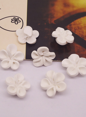 软陶花白色手工diy婚庆饰品材料