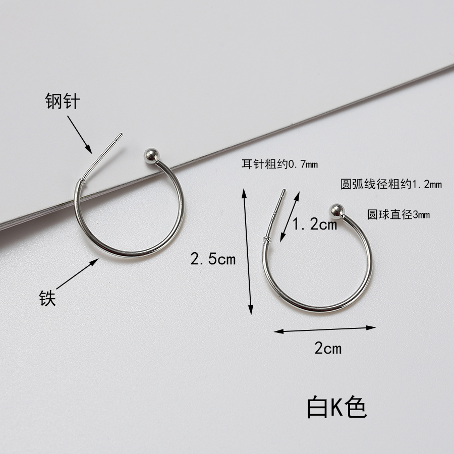 C形耳圈半圆形圈圈耳钩耳勾光珠耳环耳坠手工diy耳饰耳针耳钉配件-图2