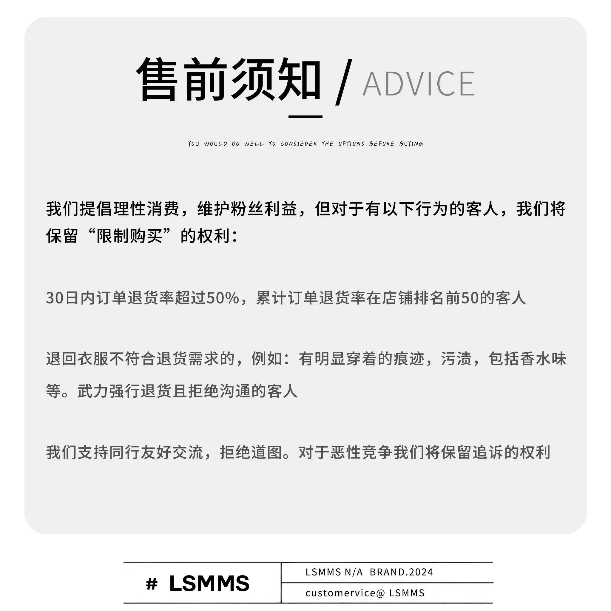 LSMMS【午后花园】法式纯欲风不规则荷叶边夏季复古感吊带连衣裙 - 图1