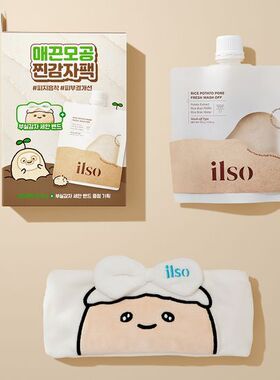 韩国直邮 ilso一苏 土豆泥涂抹面膜去黑头提亮控油清洁毛孔150g