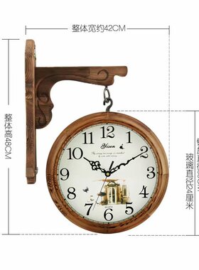 双面挂钟欧式客厅实木石英钟