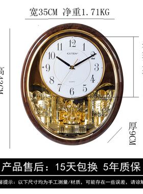 客厅石英钟表金钟宝报时钟欧式
