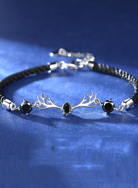 925银一鹿有你ins小众风情侣手链