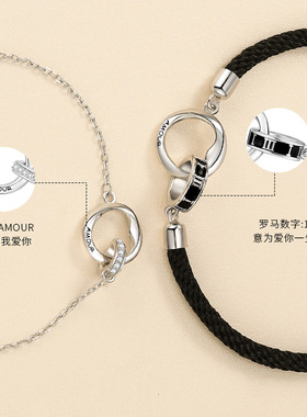 手饰莫比乌斯S925纯银小众情侣