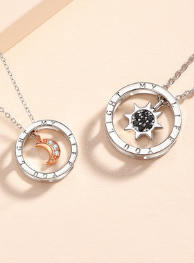鑫麒日月之恋情侣项链学生异地恋情人礼物男女款镶钻太阳月亮吊坠
