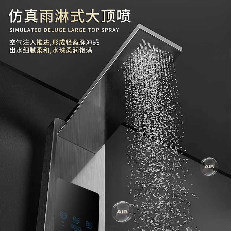 集成热水器即热式电热水器一体家用热水器变频恒温速热洗澡花洒淋 - 图0