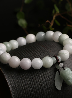 天然翡翠手链吊貔貅 翡翠玉石手串手饰品情侣款diy手链