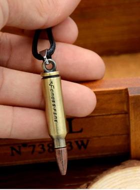 学生学生子弹壳吊坠礼物