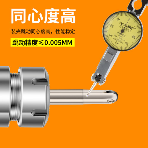 T2139球型刀杆球头精铣开粗ABPF BNM BCFR4R5R6R8R10R15R16球刀 - 图3