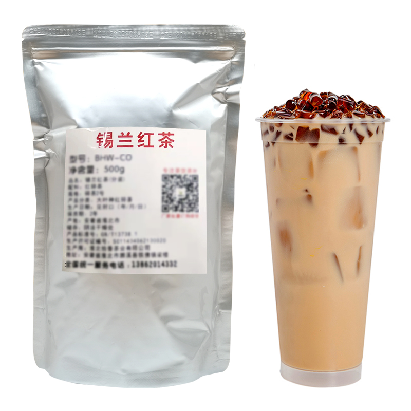 CO锡兰红茶奶茶专用500g港式丝袜奶茶斯里兰卡红茶粉红碎茶商用-图3