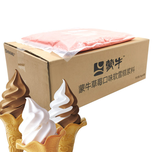 蒙牛冰淇淋奶浆商用冰激凌浆料冰淇淋粉冰淇淋原料多口味6包12kg - 图3