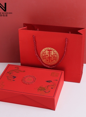 金银玉器收纳袋情人节