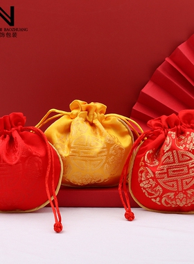 绸缎包首饰包装袋束口抽拉饰品