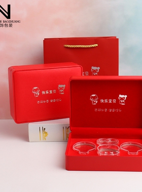红色宝宝银饰套装包装盒黄金