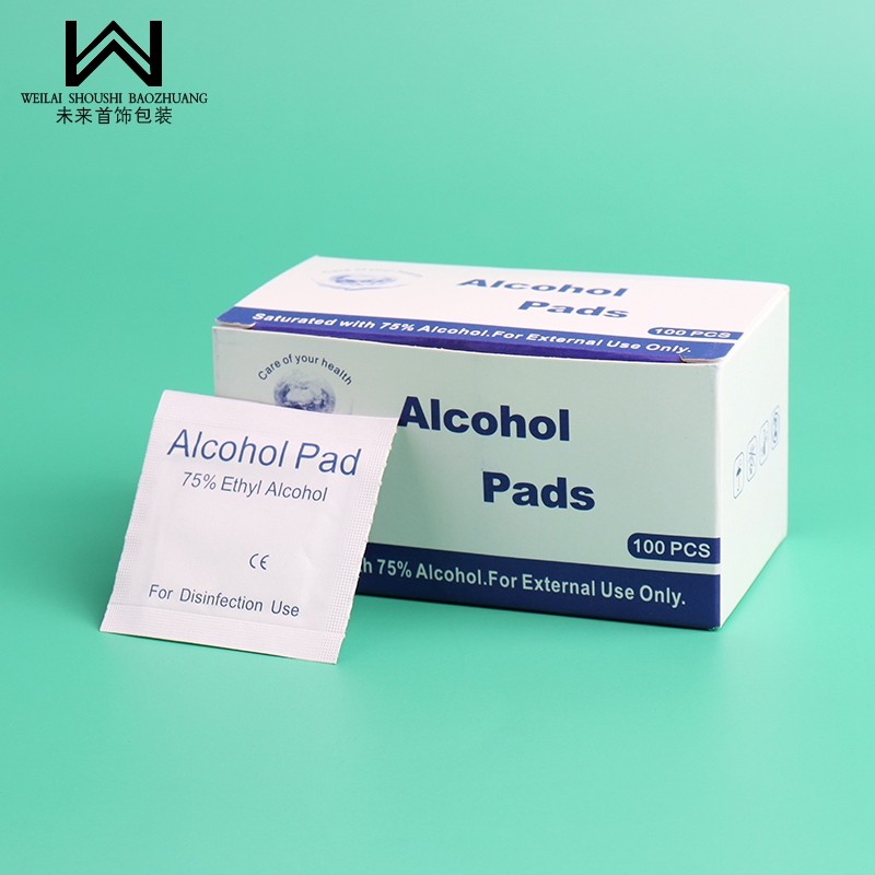 酒精棉片清洁湿巾一次性打耳洞消毒独立包装手机饰消毒擦拭100片,淘宝优惠券,粉丝福利购,淘宝优惠卷