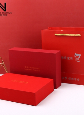 幼儿满月宝宝银饰锁手镯套装盒