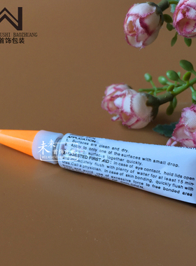 胶水万能胶修鞋胶珠宝饰品胶