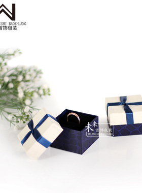 蓝色蝴蝶结吊坠戒指项链耳钉盒