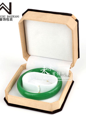 黄色情侣结婚首饰盒定制logo