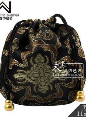 浅绿色富贵花锦袋珠宝首饰